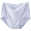 Urban Beauty Women's High-Waist Pure Cotton Antibacterial Underwear 4-Pack
