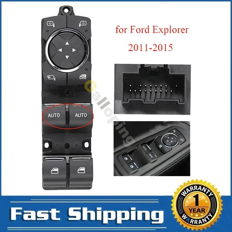 

For Ford Explorer 2011 2012 2013 2014 2015 Front Electric Power Master Window Control Switch Button 17 P BB5T-14540-AGW