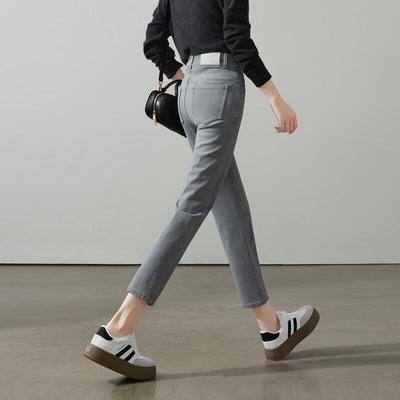 Jeans courts ajustés taille haute pour femme SOFSIL