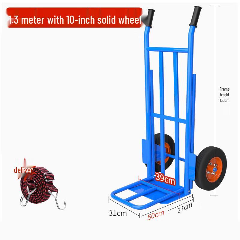 XinaiKang Heavy-Duty Two-Wheel Hand Truck