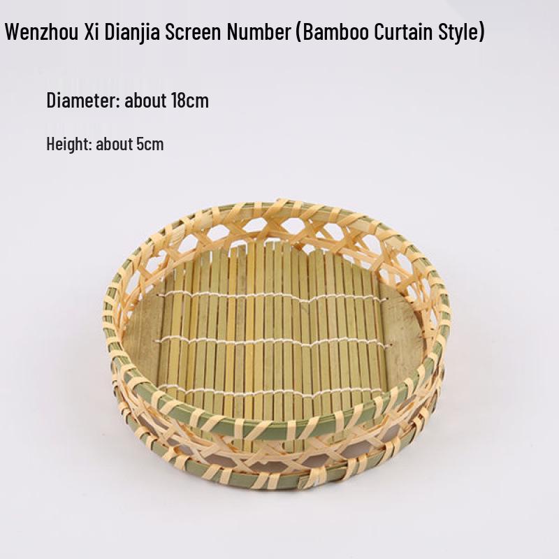Bamboo Woven Storage Set: Includes Small Basket for Scallions, Ginger, Garlic, Winnowing Fan, Steamer, Fruit Plate, and Shelf.