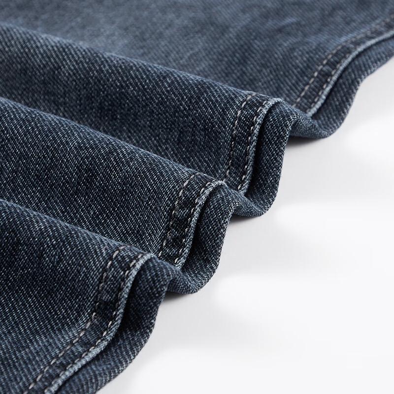 JEEP SPIRIT Men's Straight-Leg Relaxed Fit Casual Denim Jeans