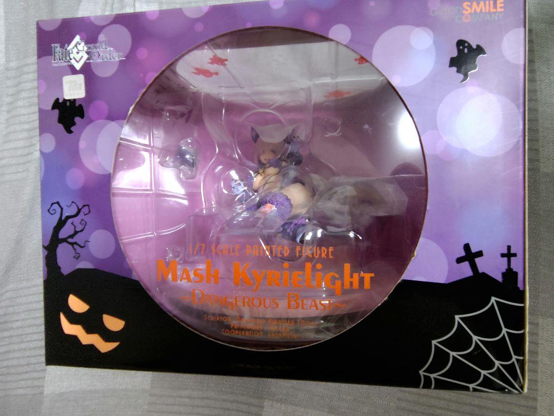 

[USED] Fate/Grand Order Mash Kyrielight Dangerous Beast
