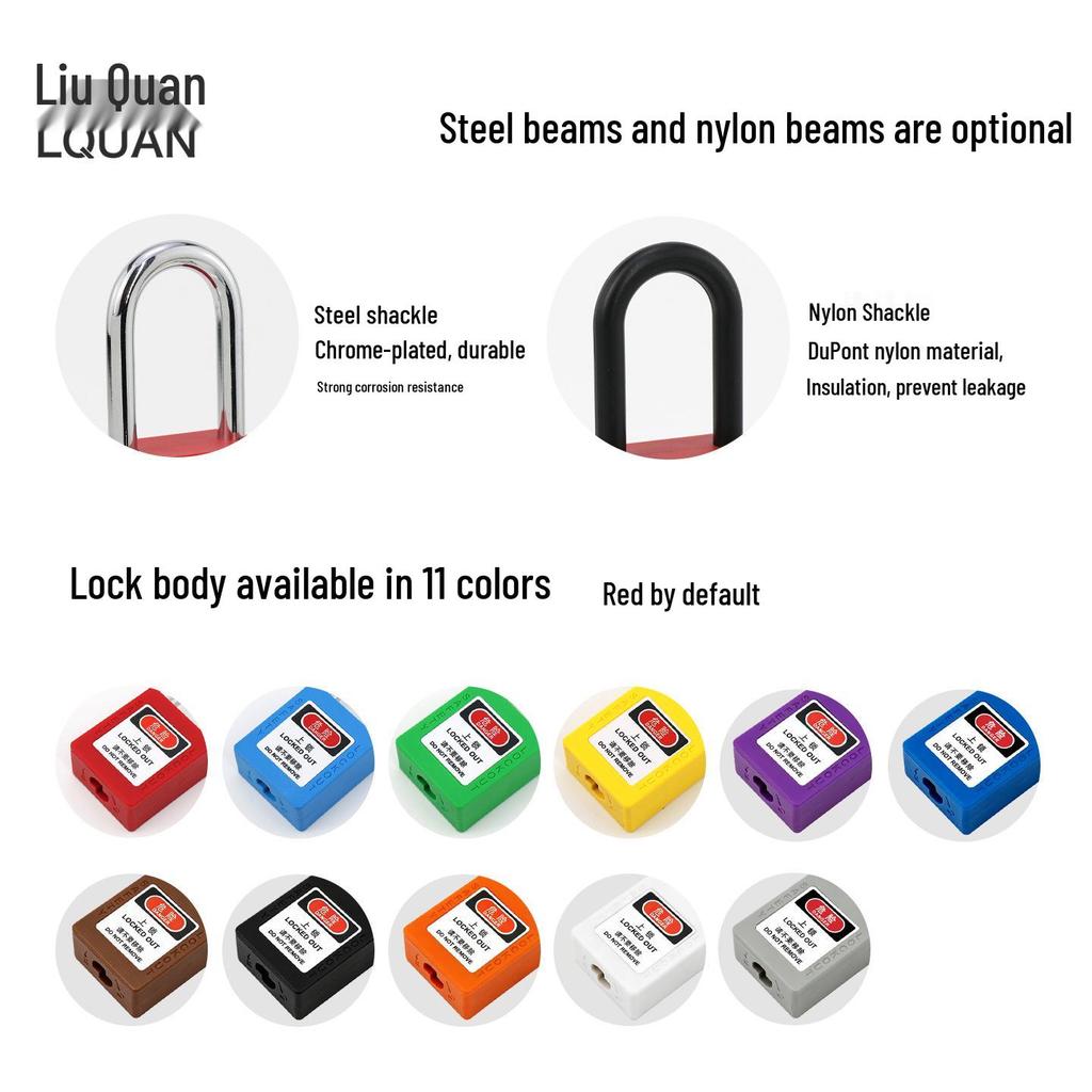 Liu Quan Industrial Dustproof Safety Padlock for Lockout/Tagout Energy Control