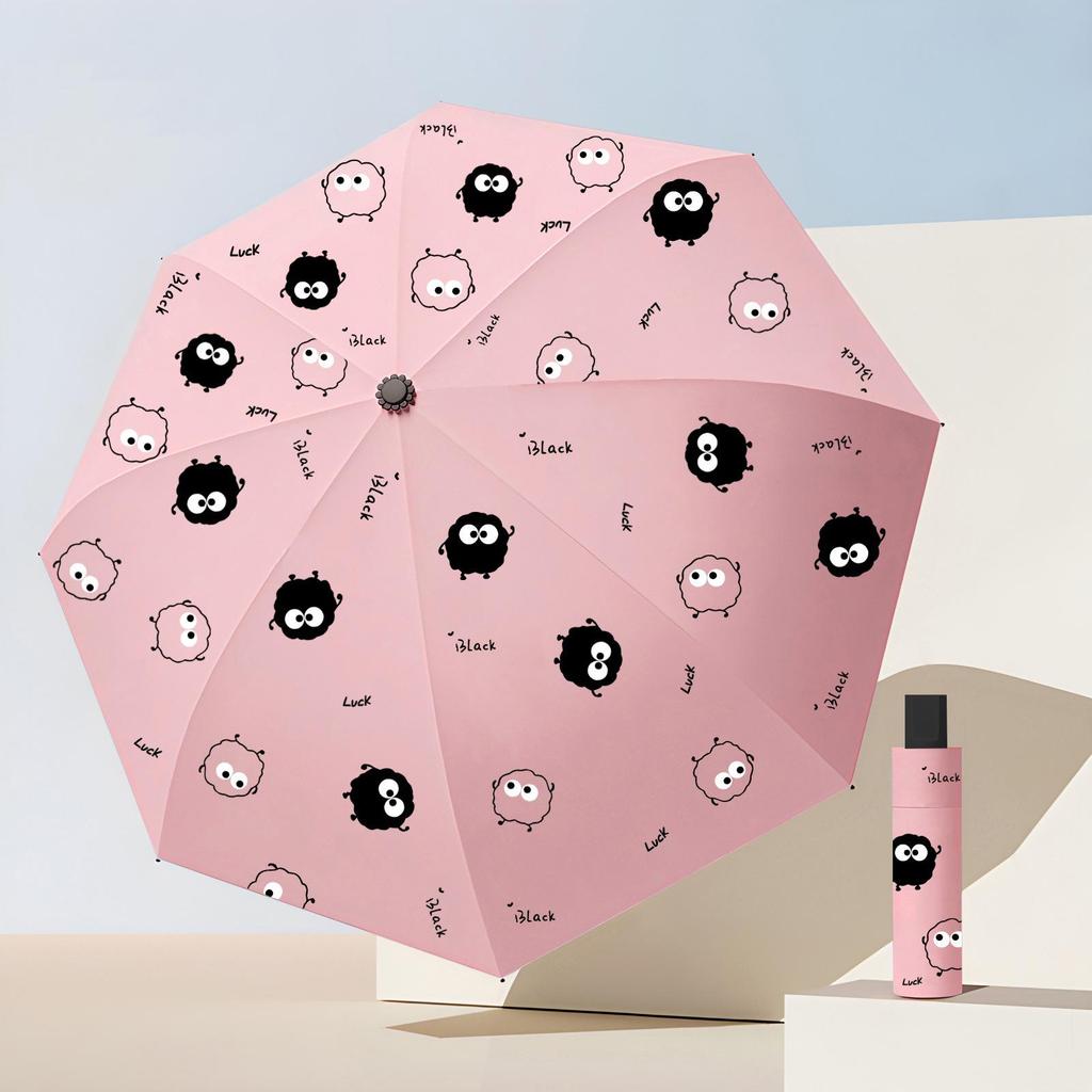 Custom Logo Sunshade Cartoon Folding Umbrella - Dual-Use, Anti-UV, Rain or Shine