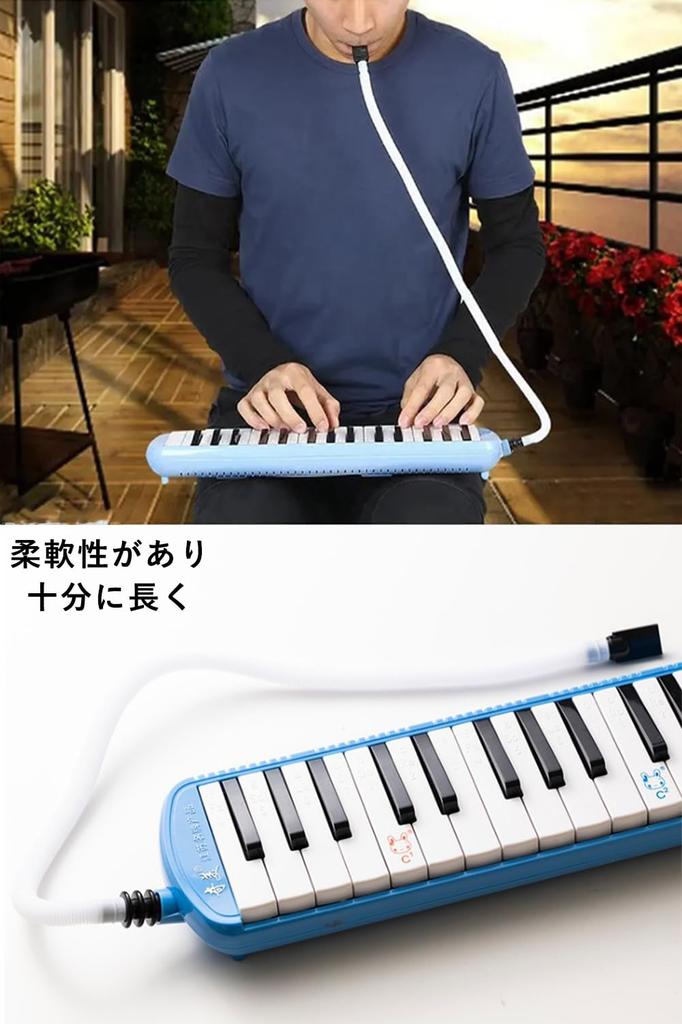 Harukita Melodica Mouthpiece for Pianica Made of Easy To Mouthpiece for Pianica Tabletop Melodica Accessories Tube, Playing, Hose, ABS, Install,