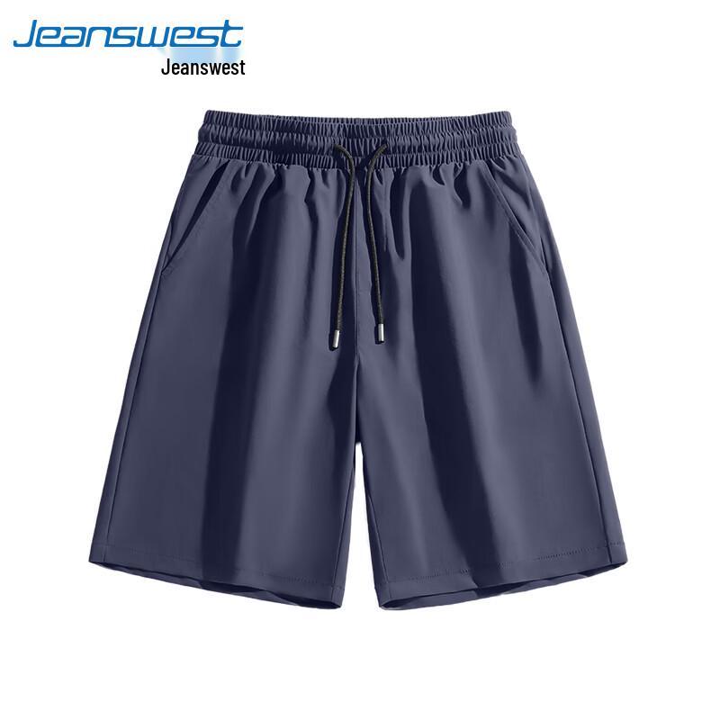 Jeanswest Men's Cool-Feel Sports Shorts
