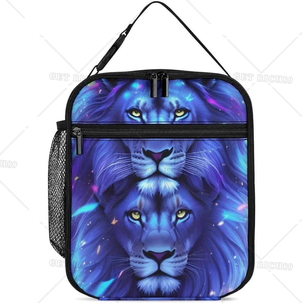 Fantasy Lion Sun and Moon Art Lunch Box for Women Men Kids Trip Picnic Office - Large Capacity Lunch Bag Thermal Pail Container