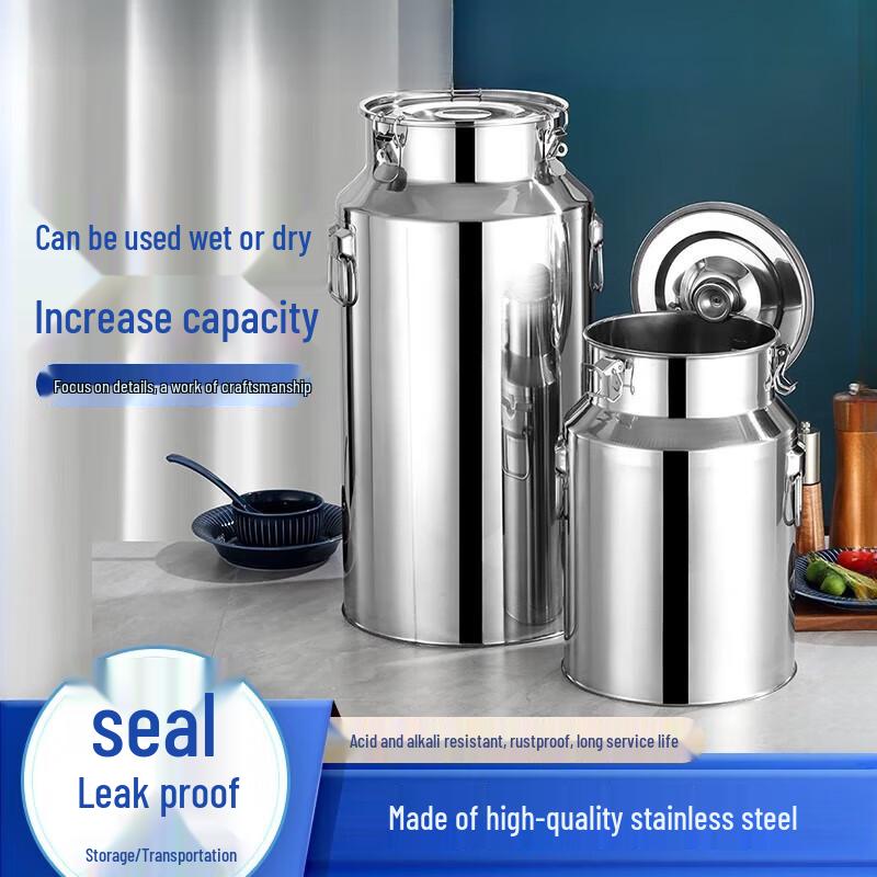 Sule 304 Stainless Steel Multi-purpose Sealed Barrel