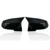 2 Pieces Rearview Mirror Cover Cap Carbon Black for BMW Series 1 2 3 4 X M 220i 328i 420i F20 F21 F22 F23 F30 F32 F33 F36 X1