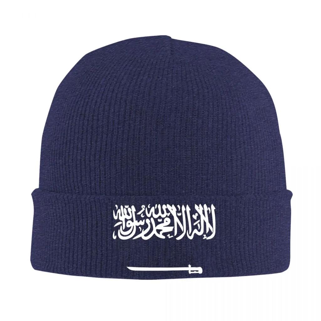 Saudi Arabia Flag Knit Hat Beanies Winter Hats Warm New Caps Men Women