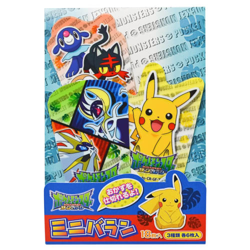 Skater Lunch Box Divider Balan 18 Pieces Pokemon Sun Moon Made In Japan LKBL1