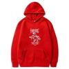 Men and Women Fashion Sport Hoodies Y2K Style Sweatshirt Jogging Tops Gothic Hoodies Long Sleeves Clothing