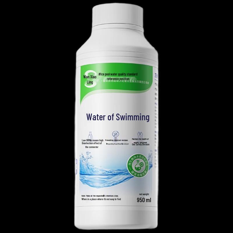 Wanxiaoling Pool Super Chlorine Water Activator