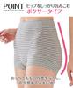 Nissen Regular Cotton Blend Comfortable Shorts for the Stomach and Size 8L Shorts, Stretch, Deep-Wearing Legs, 4-Pack,