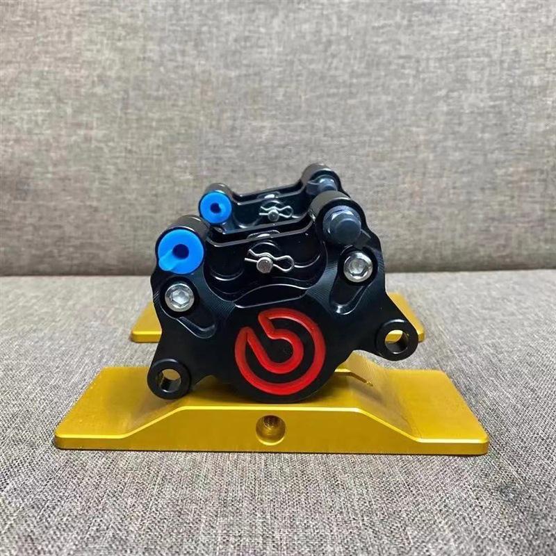 Brembo Little Crab Caliper Flat Fork 220 Ghost Fire Zhan Su for N1S Electric Motorcycle Universal Disc Brake