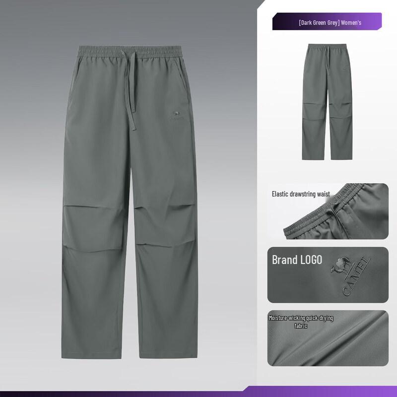 Camel Men s Quick-Dry Straight Cargo Pants S