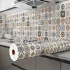 40cm Self-adhesive Wallpaper European Style Waterproof Wall Stickers Bathroom Home Decoration 3D Kitchen Oil-proof PVC