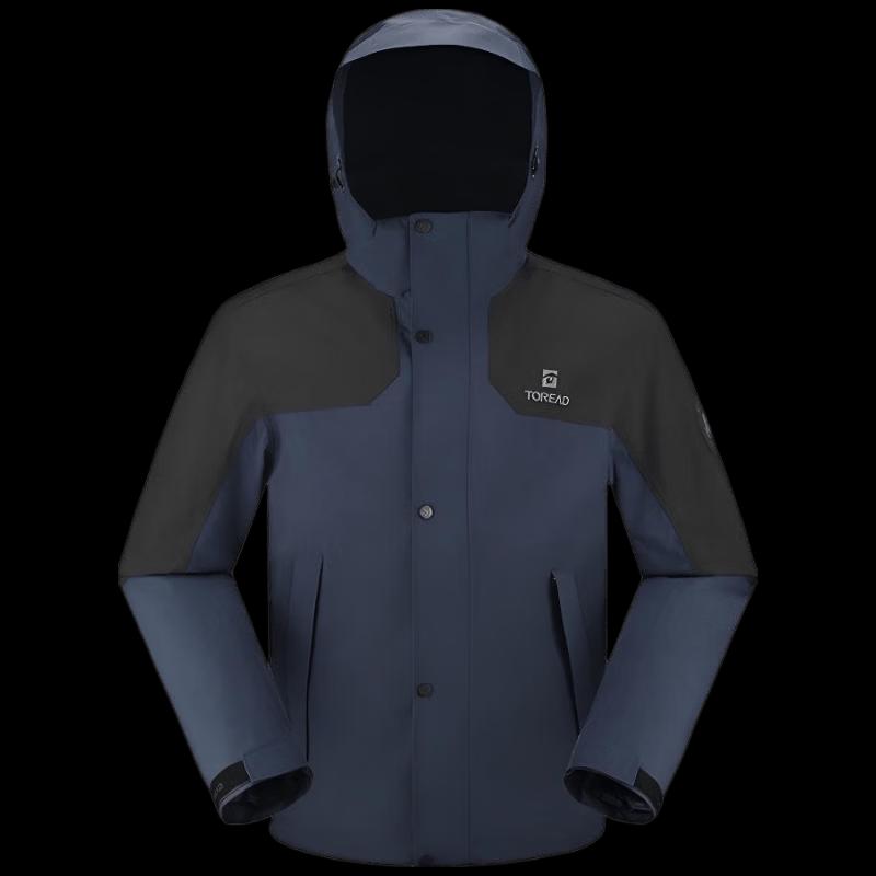 Toread Men s 3-in-1 Goose Down Ski Jacket XL