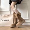Knight boots new western 2025 stack brown boots women's platform jeans tube tall boots increase height autumn and winter