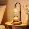 Holz-Aroma-Wachsschmelzer-Lampe – Dimmbarer Kerzenwärmer & Aroma-Brenner für das Schlafzimmer