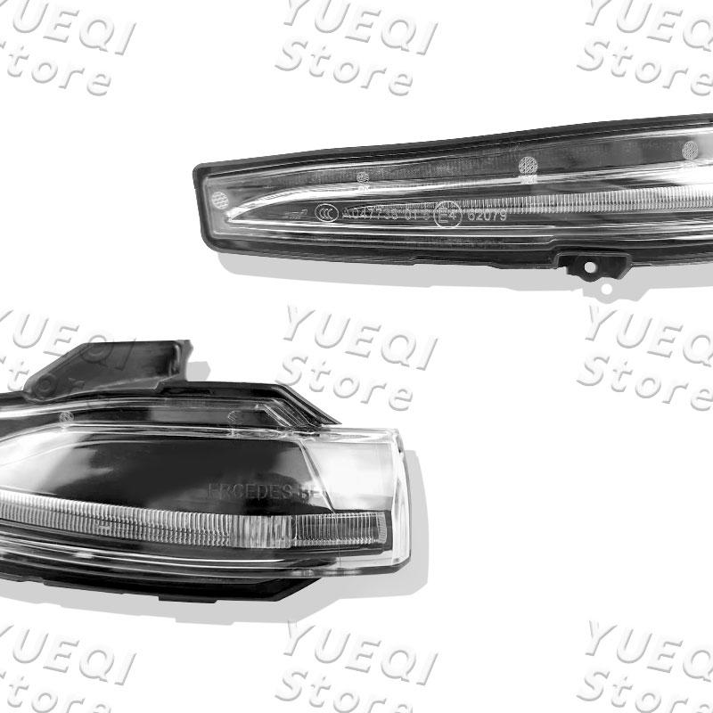 0999060701 0999060801 Car Rearview Mirror Signal Turn Lights For Mercedes Benz W205 E213 W213 W222 W253 W238 Class 2013-2021