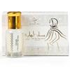 My Perfumes - Koncentrat Perfum Musk Tahara Abiyad -