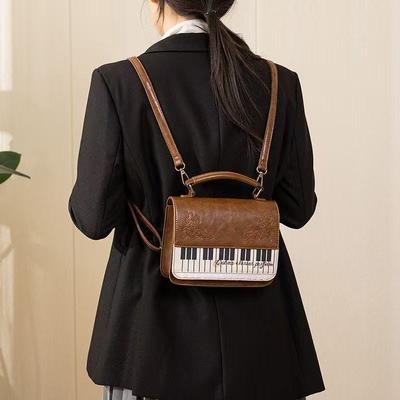 New Fashion Color Contrasting Single Shoulder Small Square Bag for Girls, Sweet and Personalized Piano Note Bag, Handheld Women's Bag