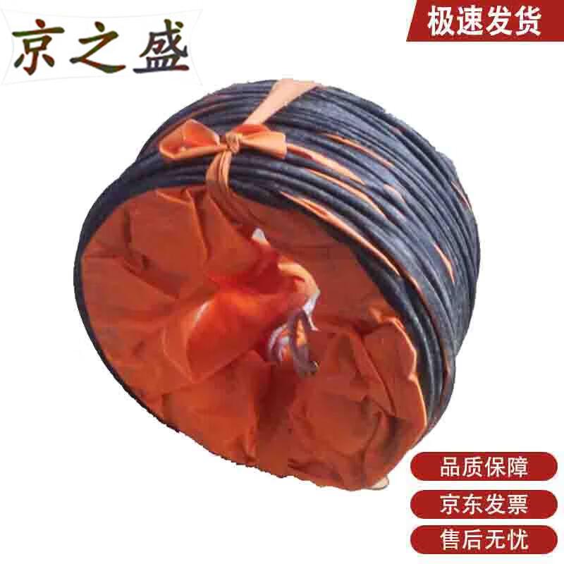 

JingZhiSheng Industrial Exhaust Fan