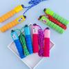 Adjustable Children's Counting Skipping Rope for Kindergarten and Elementary Students