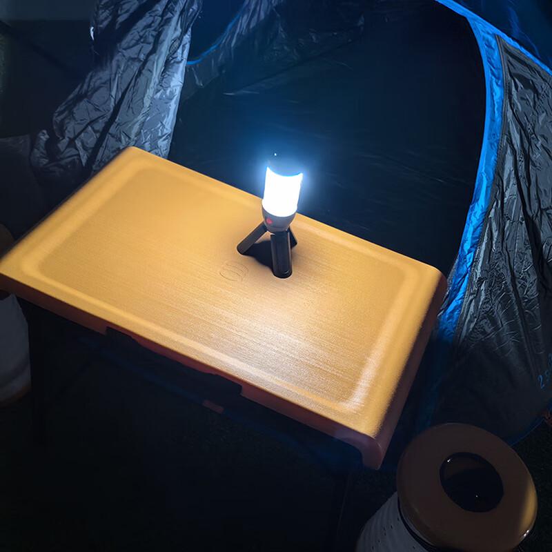 UOSU Rechargeable Outdoor Camping Tripod Light