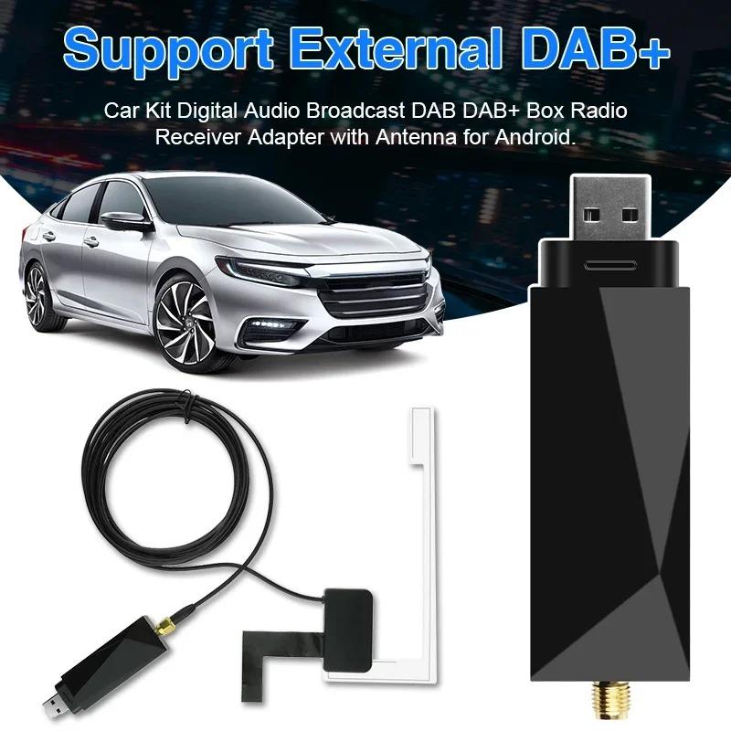 DAB/DAB + Antenna with USB Adapter for Europe Android Car Radio GPS Stereo Receiver Player Car DAB Box Digital Broadcast Radio