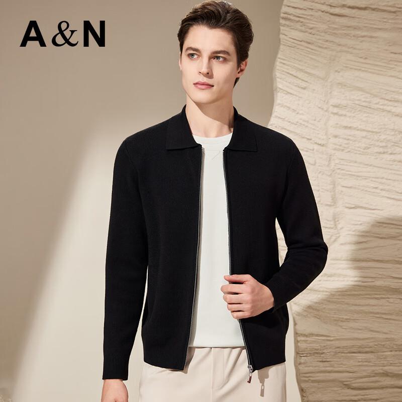 Antonio Men's Machine Washable Wool Blend Knit Cardigan Jacket