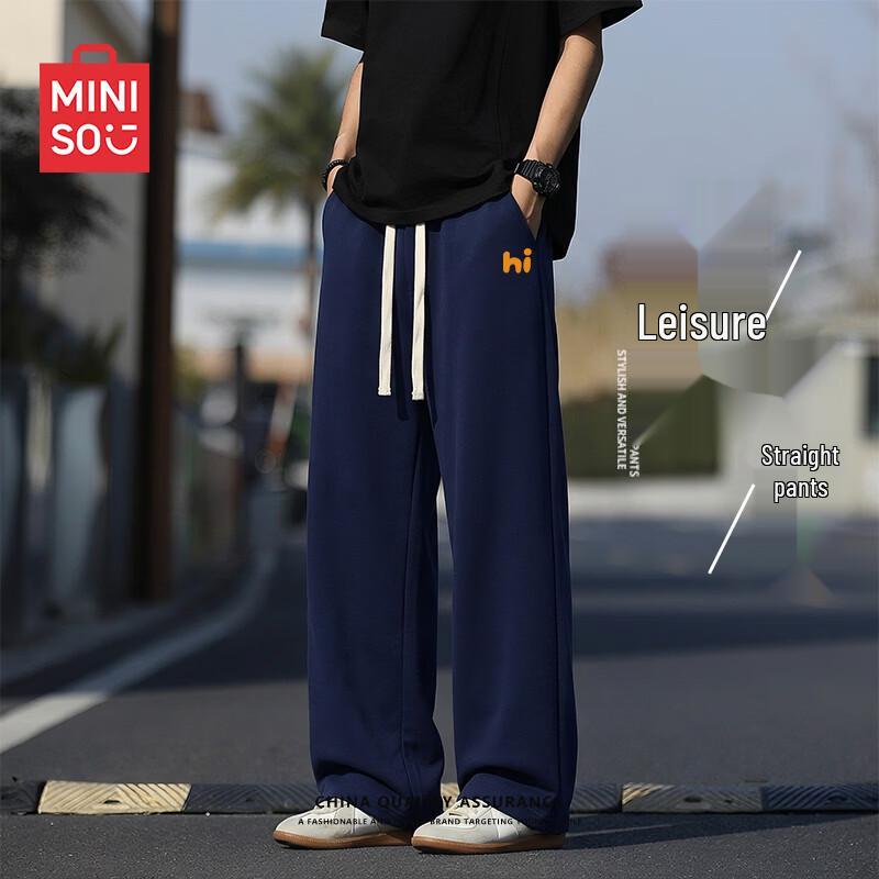 MINISO Men's Autumn 2026 Loose Straight-Leg Sweatpants