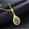 Muslim Allah Quran Drop Shape Pendant Necklace Men Women Religious Amulet Jewelry Ramadan Gift