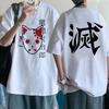 2024 Demon Slayer T Shirt Men Kimetsu No Yaiba Kawaii Anime  Cartoon Blade of Loose Comfortable Short Sleeves Tshirt Graphic