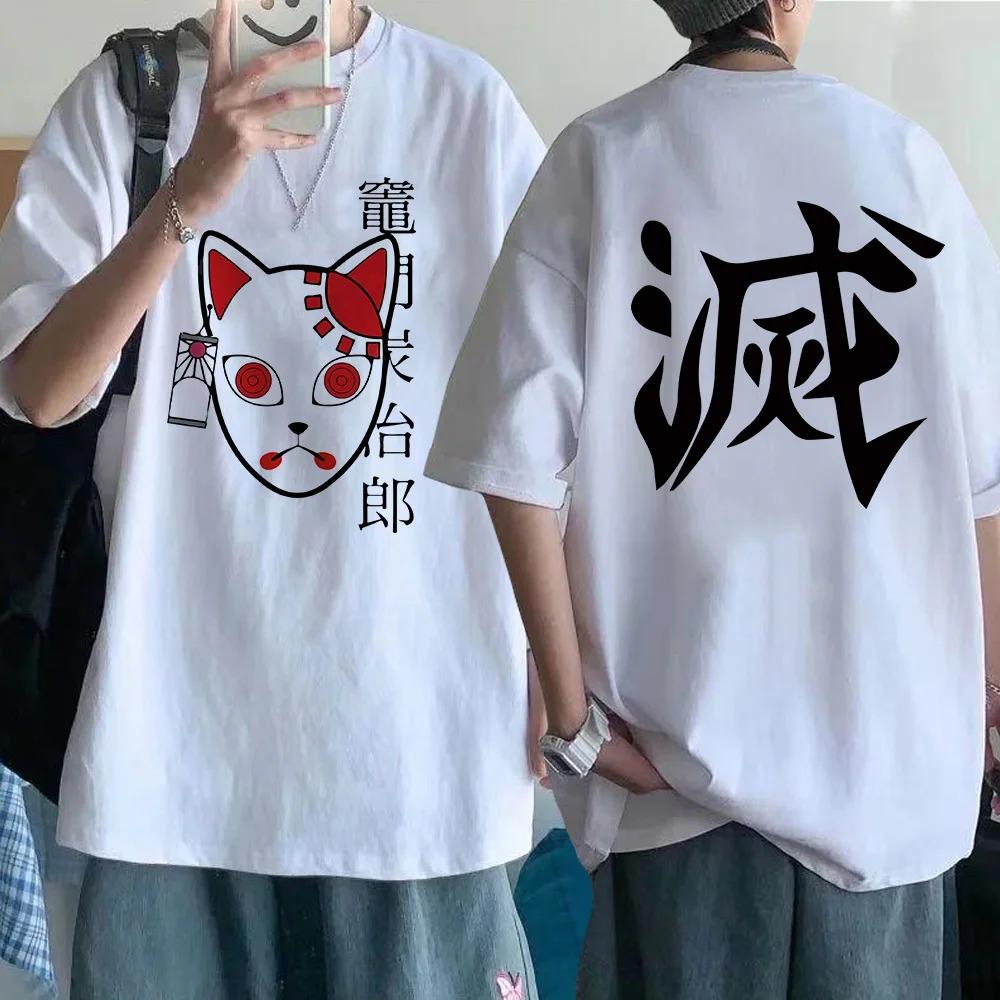 2024 Demon Slayer T Shirt Men Kimetsu No Yaiba Kawaii Anime  Cartoon Blade of Loose Comfortable Short Sleeves Tshirt Graphic