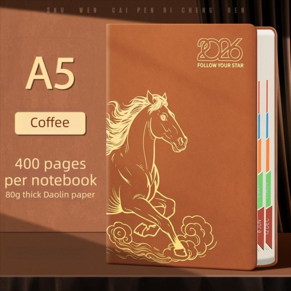 Stationary Office Journal Diary Notepad PU Leather Time Management Planner  Work Efficiency Book кофейный
