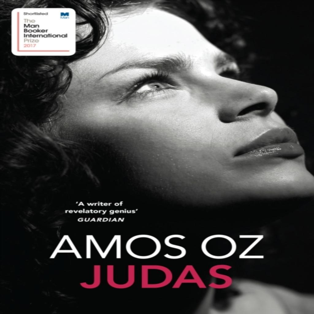 Judas by Amos Oz Paperback Book 9781784701956