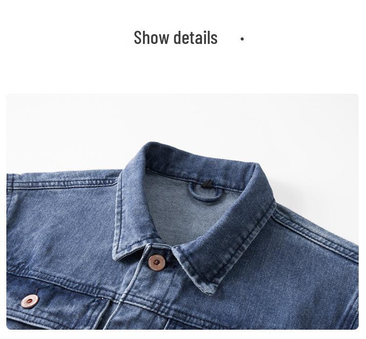 Men's Retro Casual Denim Jacket - Loose Fit, Versatile Lapel Top for Spring and Autumn