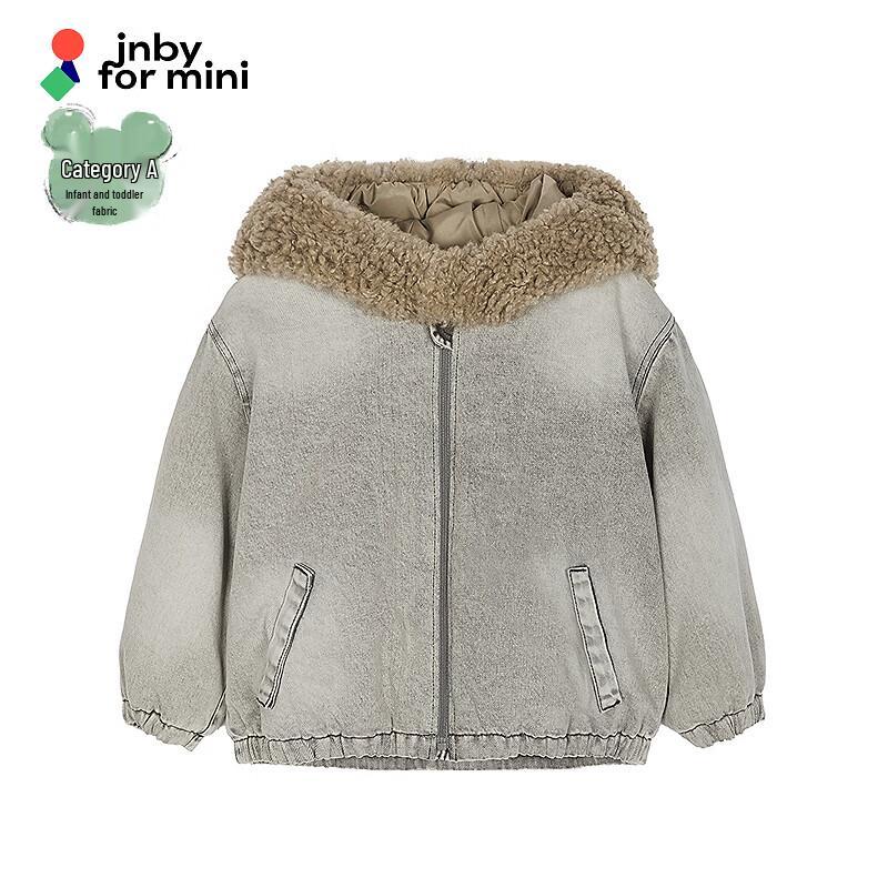 JNBY by JNBY Boys' Winter Down Jacket