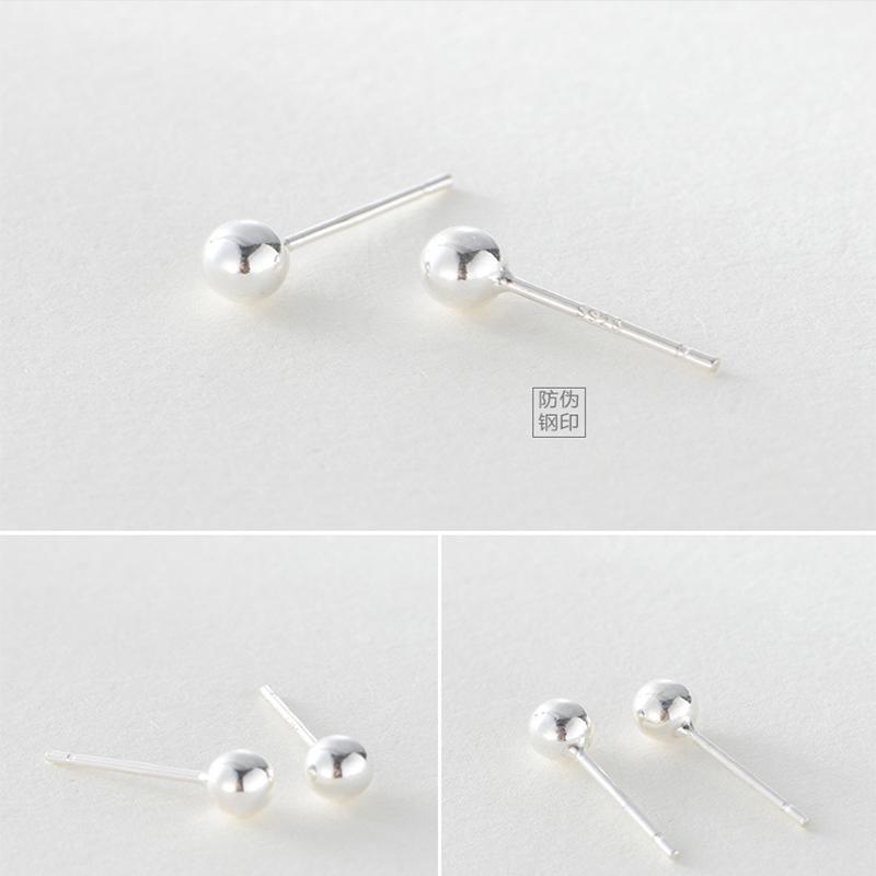 Satın alın High Quality Round Beads Korean Ear Studs 1Pair Silver
