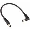 Ex-pro DC Cable DC-015LS L-Shaped X Straight 15cm