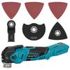 Artisan Tool ATMT01B Compatible with Makita 18V Power Starlock for Cutting Pocket Rust FRP and Tile Joint Cutting Makita Main Unit Multi-Tool, Tools,