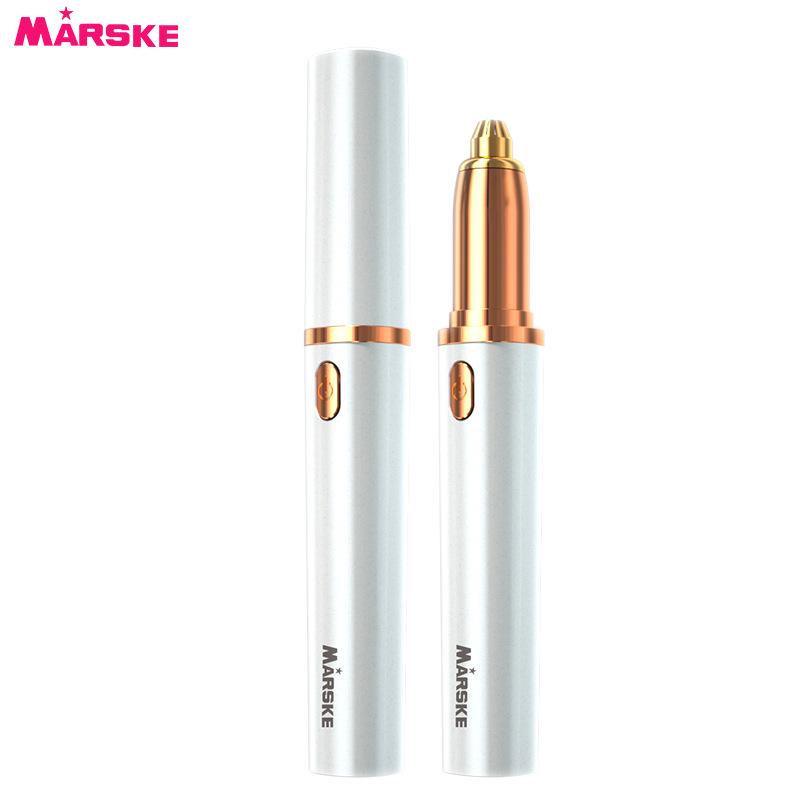 Rechargeable Electric Mini Eyebrow & Nose Hair Trimmer - Portable Eyebrow Shaping Pen, Automatic, Ideal Gift USB Rechargeable белый