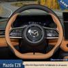 2026 Mazda EZ6 Steering Wheel Cover - Ultra-thin, All-Season Interior Accessory