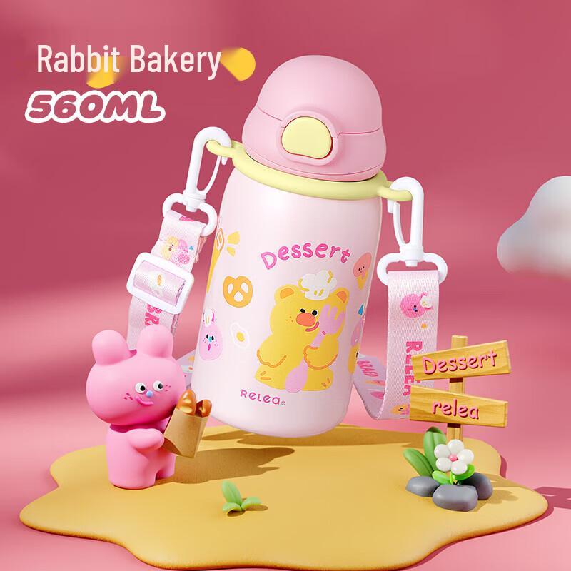 RELEA Marshmallow Rabbit Bakery Insulated Cup 560ml