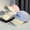 Big Head Circumference Striped Baseball Cap Letter Embroidered Cotton Baseball Cap  Girl