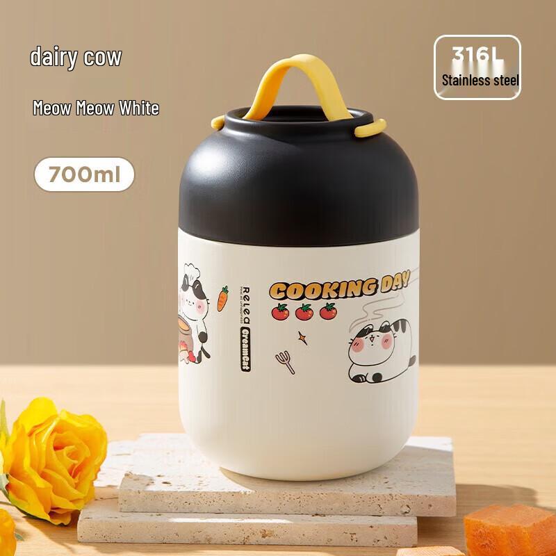 RELEA HELLO 700ML Stainless Steel Food Jar