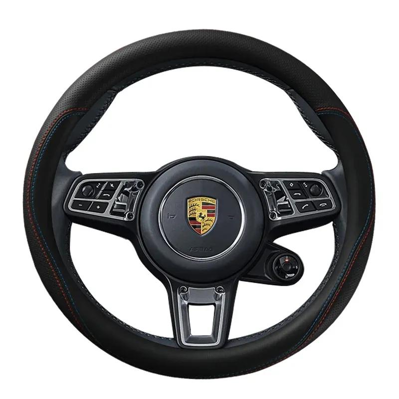 Universal Leather Steering Wheel Cover For Cars Four Seasons Thin Luxurious Interior Modification Popular Style